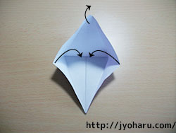 Ｂ　簡単！折り紙遊び★しおりの折り方_html_3e0291d0